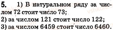 5-matematika-ag-merzlyak-vb-polonskij-ms-yakir-2013-na-rosijskij-movi--otvety-na-uprazhneniya-1-100-5.jpg