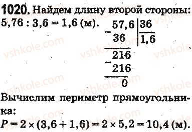 5-matematika-ag-merzlyak-vb-polonskij-ms-yakir-2013-na-rosijskij-movi--otvety-na-uprazhneniya-1001-1100-1020.jpg