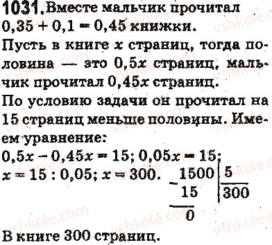 5-matematika-ag-merzlyak-vb-polonskij-ms-yakir-2013-na-rosijskij-movi--otvety-na-uprazhneniya-1001-1100-1031.jpg