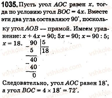 5-matematika-ag-merzlyak-vb-polonskij-ms-yakir-2013-na-rosijskij-movi--otvety-na-uprazhneniya-1001-1100-1035.jpg