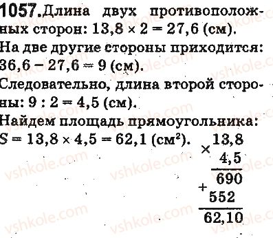 5-matematika-ag-merzlyak-vb-polonskij-ms-yakir-2013-na-rosijskij-movi--otvety-na-uprazhneniya-1001-1100-1057.jpg