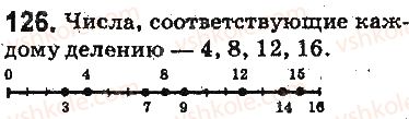 5-matematika-ag-merzlyak-vb-polonskij-ms-yakir-2013-na-rosijskij-movi--otvety-na-uprazhneniya-101-200-126.jpg
