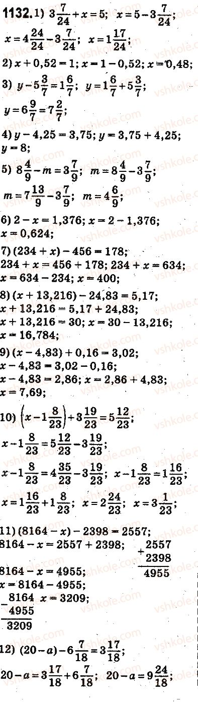5-matematika-ag-merzlyak-vb-polonskij-ms-yakir-2013-na-rosijskij-movi--otvety-na-uprazhneniya-1101-1226-1132.jpg