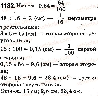 5-matematika-ag-merzlyak-vb-polonskij-ms-yakir-2013-na-rosijskij-movi--otvety-na-uprazhneniya-1101-1226-1182.jpg