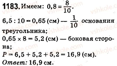 5-matematika-ag-merzlyak-vb-polonskij-ms-yakir-2013-na-rosijskij-movi--otvety-na-uprazhneniya-1101-1226-1183.jpg