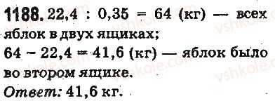 5-matematika-ag-merzlyak-vb-polonskij-ms-yakir-2013-na-rosijskij-movi--otvety-na-uprazhneniya-1101-1226-1188.jpg