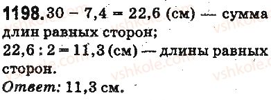 5-matematika-ag-merzlyak-vb-polonskij-ms-yakir-2013-na-rosijskij-movi--otvety-na-uprazhneniya-1101-1226-1198.jpg