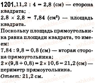 5-matematika-ag-merzlyak-vb-polonskij-ms-yakir-2013-na-rosijskij-movi--otvety-na-uprazhneniya-1101-1226-1201.jpg