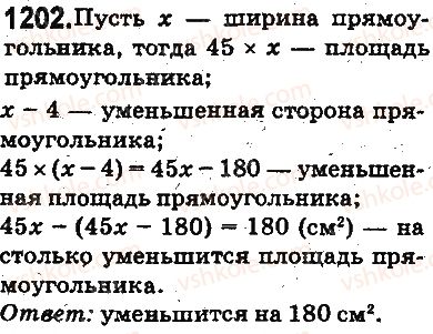 5-matematika-ag-merzlyak-vb-polonskij-ms-yakir-2013-na-rosijskij-movi--otvety-na-uprazhneniya-1101-1226-1202.jpg