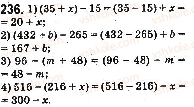 5-matematika-ag-merzlyak-vb-polonskij-ms-yakir-2013-na-rosijskij-movi--otvety-na-uprazhneniya-201-300-236.jpg