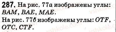 5-matematika-ag-merzlyak-vb-polonskij-ms-yakir-2013-na-rosijskij-movi--otvety-na-uprazhneniya-201-300-287.jpg