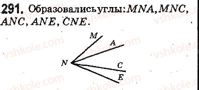 5-matematika-ag-merzlyak-vb-polonskij-ms-yakir-2013-na-rosijskij-movi--otvety-na-uprazhneniya-201-300-291.jpg