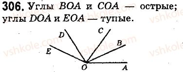 5-matematika-ag-merzlyak-vb-polonskij-ms-yakir-2013-na-rosijskij-movi--otvety-na-uprazhneniya-301-400-306.jpg