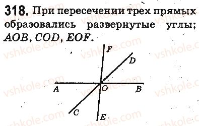 5-matematika-ag-merzlyak-vb-polonskij-ms-yakir-2013-na-rosijskij-movi--otvety-na-uprazhneniya-301-400-318.jpg