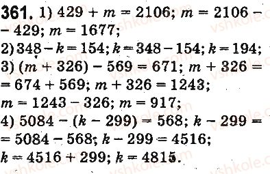 5-matematika-ag-merzlyak-vb-polonskij-ms-yakir-2013-na-rosijskij-movi--otvety-na-uprazhneniya-301-400-361.jpg