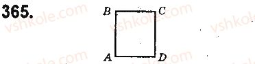 5-matematika-ag-merzlyak-vb-polonskij-ms-yakir-2013-na-rosijskij-movi--otvety-na-uprazhneniya-301-400-365.jpg