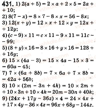 5-matematika-ag-merzlyak-vb-polonskij-ms-yakir-2013-na-rosijskij-movi--otvety-na-uprazhneniya-401-500-431.jpg