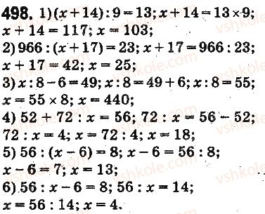 5-matematika-ag-merzlyak-vb-polonskij-ms-yakir-2013-na-rosijskij-movi--otvety-na-uprazhneniya-401-500-498.jpg