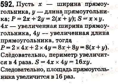 5-matematika-ag-merzlyak-vb-polonskij-ms-yakir-2013-na-rosijskij-movi--otvety-na-uprazhneniya-501-600-592.jpg