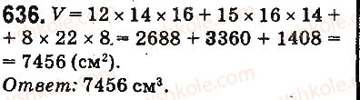 5-matematika-ag-merzlyak-vb-polonskij-ms-yakir-2013-na-rosijskij-movi--otvety-na-uprazhneniya-601-700-636.jpg