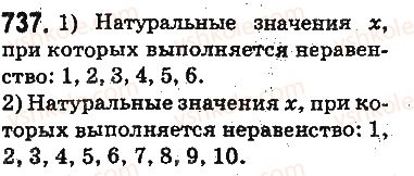 5-matematika-ag-merzlyak-vb-polonskij-ms-yakir-2013-na-rosijskij-movi--otvety-na-uprazhneniya-701-800-737.jpg