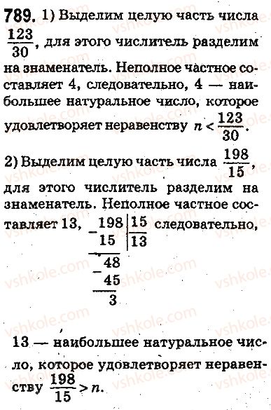 5-matematika-ag-merzlyak-vb-polonskij-ms-yakir-2013-na-rosijskij-movi--otvety-na-uprazhneniya-701-800-789.jpg