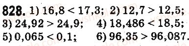 5-matematika-ag-merzlyak-vb-polonskij-ms-yakir-2013-na-rosijskij-movi--otvety-na-uprazhneniya-801-900-828.jpg