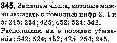 5-matematika-ag-merzlyak-vb-polonskij-ms-yakir-2013-na-rosijskij-movi--otvety-na-uprazhneniya-801-900-845.jpg