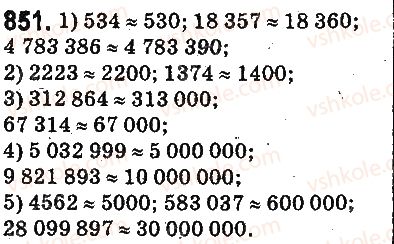 5-matematika-ag-merzlyak-vb-polonskij-ms-yakir-2013-na-rosijskij-movi--otvety-na-uprazhneniya-801-900-851.jpg