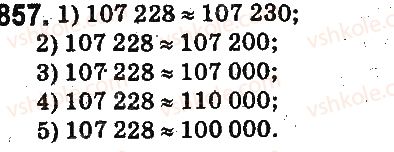 5-matematika-ag-merzlyak-vb-polonskij-ms-yakir-2013-na-rosijskij-movi--otvety-na-uprazhneniya-801-900-857.jpg