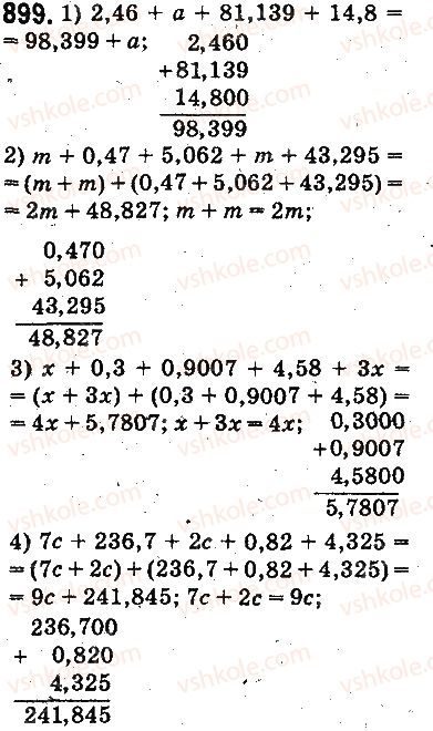 5-matematika-ag-merzlyak-vb-polonskij-ms-yakir-2013-na-rosijskij-movi--otvety-na-uprazhneniya-801-900-899.jpg