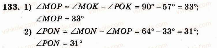 5-matematika-ag-merzlyak-vb-polonskij-ms-yakir-2013-robochij-zoshit--nomeri-101-200-133.jpg