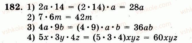 5-matematika-ag-merzlyak-vb-polonskij-ms-yakir-2013-robochij-zoshit--nomeri-101-200-182.jpg