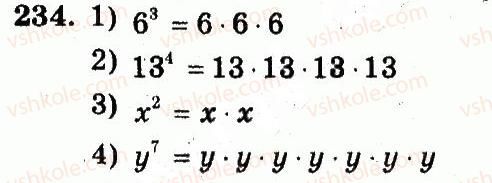 5-matematika-ag-merzlyak-vb-polonskij-ms-yakir-2013-robochij-zoshit--nomeri-201-300-234.jpg