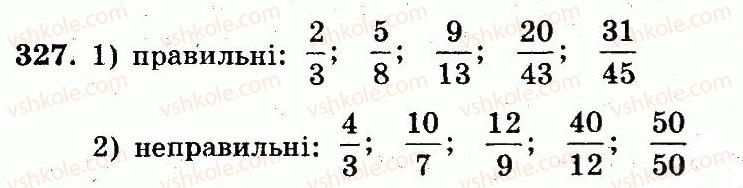 5-matematika-ag-merzlyak-vb-polonskij-ms-yakir-2013-robochij-zoshit--nomeri-301-400-327.jpg