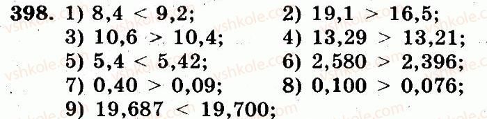 5-matematika-ag-merzlyak-vb-polonskij-ms-yakir-2013-robochij-zoshit--nomeri-301-400-398.jpg