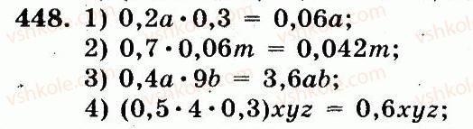 5-matematika-ag-merzlyak-vb-polonskij-ms-yakir-2013-robochij-zoshit--nomeri-401-528-448.jpg