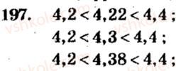 5-matematika-ag-merzlyak-vb-polonskij-ms-yakir-2013-zbirnik-zadach-i-kontrolnih-robit--trenuvalni-vpravi-variant-2-197.jpg