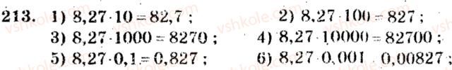 5-matematika-ag-merzlyak-vb-polonskij-ms-yakir-2013-zbirnik-zadach-i-kontrolnih-robit--trenuvalni-vpravi-variant-2-213.jpg