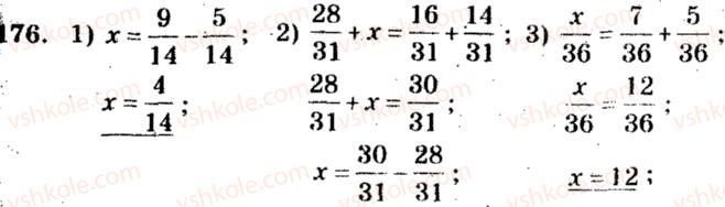 5-matematika-ag-merzlyak-vb-polonskij-ms-yakir-2013-zbirnik-zadach-i-kontrolnih-robit--trenuvalni-vpravi-variant-4-176.jpg