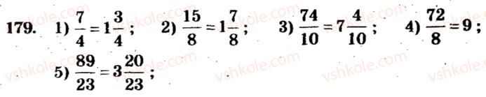 5-matematika-ag-merzlyak-vb-polonskij-ms-yakir-2013-zbirnik-zadach-i-kontrolnih-robit--trenuvalni-vpravi-variant-4-179.jpg