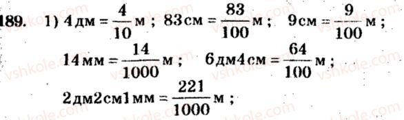 5-matematika-ag-merzlyak-vb-polonskij-ms-yakir-2013-zbirnik-zadach-i-kontrolnih-robit--trenuvalni-vpravi-variant-4-189.jpg