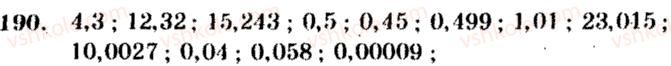 5-matematika-ag-merzlyak-vb-polonskij-ms-yakir-2013-zbirnik-zadach-i-kontrolnih-robit--trenuvalni-vpravi-variant-4-190.jpg