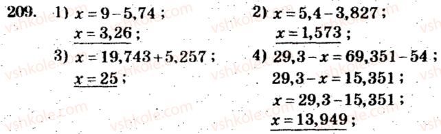 5-matematika-ag-merzlyak-vb-polonskij-ms-yakir-2013-zbirnik-zadach-i-kontrolnih-robit--trenuvalni-vpravi-variant-4-209.jpg