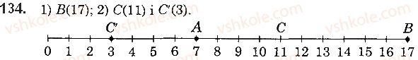5-matematika-ag-merzlyak-vb-polonskij-ms-yakir-2018--1-naturalni-chisla-5-shkala-koordinatnij-promin-134-rnd2111.jpg