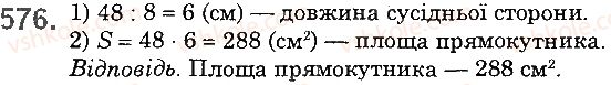 5-matematika-ag-merzlyak-vb-polonskij-ms-yakir-2018--3-mnozhennya-i-dilennya-naturalnih-chisel-21-ploscha-ploscha-pryamokutnika-576-rnd5557.jpg
