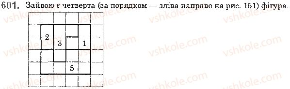 5-matematika-ag-merzlyak-vb-polonskij-ms-yakir-2018--3-mnozhennya-i-dilennya-naturalnih-chisel-21-ploscha-ploscha-pryamokutnika-601-rnd8131.jpg