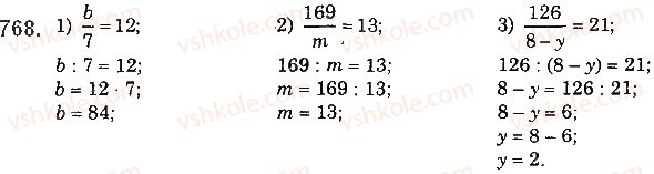 5-matematika-ag-merzlyak-vb-polonskij-ms-yakir-2018--4-zvichajni-drobi-28-drobi-i-dilennya-naturalnih-chisel-768-rnd8254.jpg