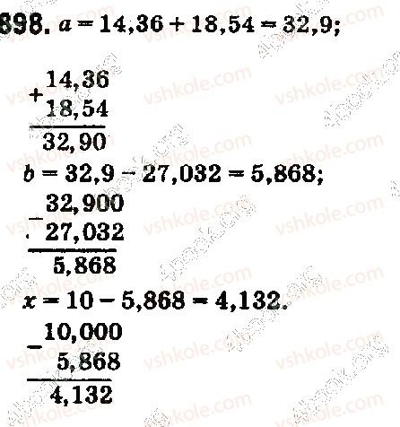 5-matematika-ag-merzlyak-vb-polonskij-ms-yakir-2018--5-desyatkovi-drobi-33-dodavannya-i-vidnimannya-desyatkovih-drobiv-898-rnd8900.jpg