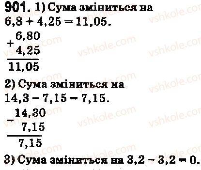 5-matematika-ag-merzlyak-vb-polonskij-ms-yakir-2018--5-desyatkovi-drobi-33-dodavannya-i-vidnimannya-desyatkovih-drobiv-901-rnd316.jpg